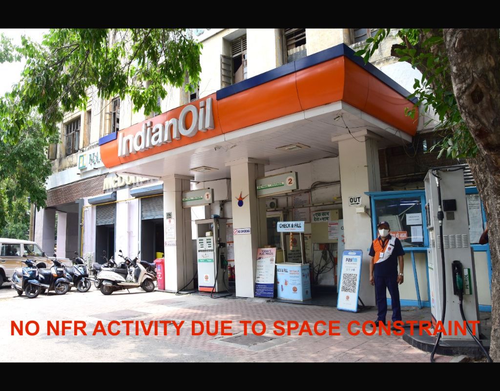 IndianOil - Janpath, New Delhi